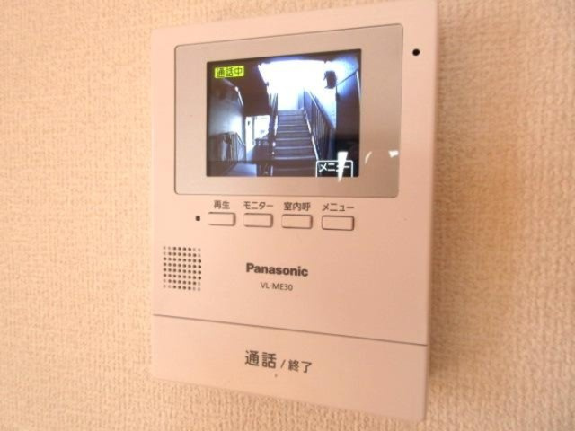 パークサイドコート