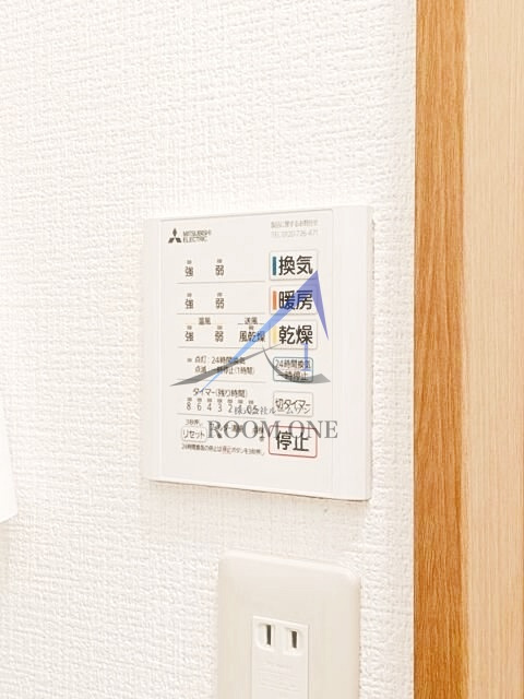 コスタシティ平井