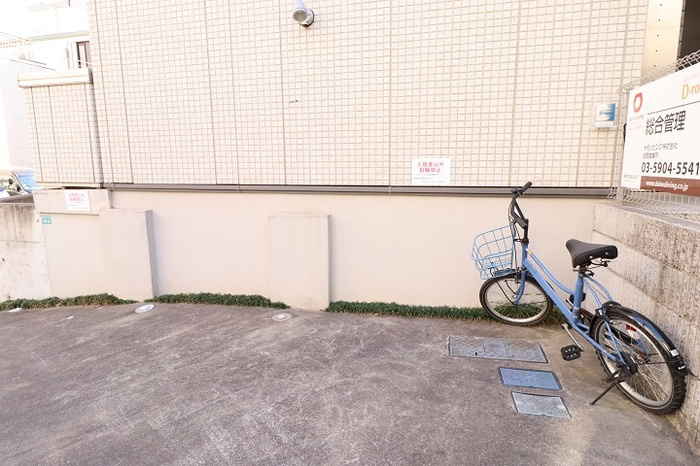ガーデンハウス南大塚