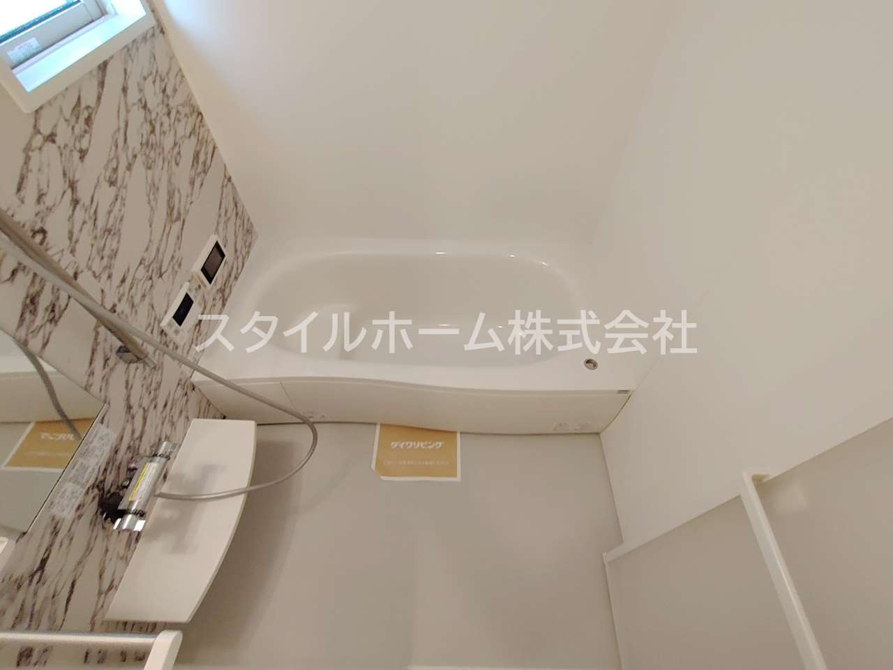カーサ　トライアンフの設備