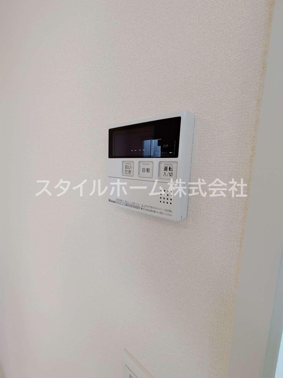 カーサ　トライアンフの設備