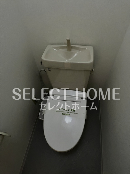 【トイレ】 | ＲＩＶＥＲＳＩＤＥ　Ｎ | コンパクトで使いやすいトイレです
同型タイプ