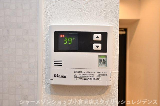 プレミアJONOの設備