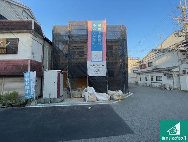羽曳野市野　第5期　新築一戸建ての外観|現在の進捗状況です！順調に作業進行中、完成が待ち遠しいです！詳細の間取り等、お気軽にお問い合わせください！