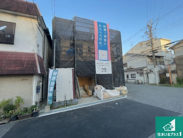 羽曳野市野　第5期　新築一戸建ての外観|現在建築中！落ち着いた街並みで新生活を始めることが出来そう！周辺の物件も併せてご紹介させて頂きます！