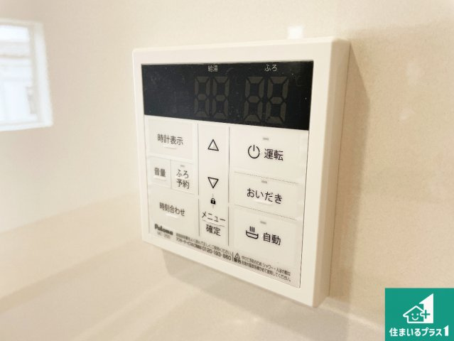 羽曳野市野　第5期　新築一戸建ての浴室|ゆったりと足を伸ばせる浴室は一日の疲れを癒してくれる大切な空間です♪