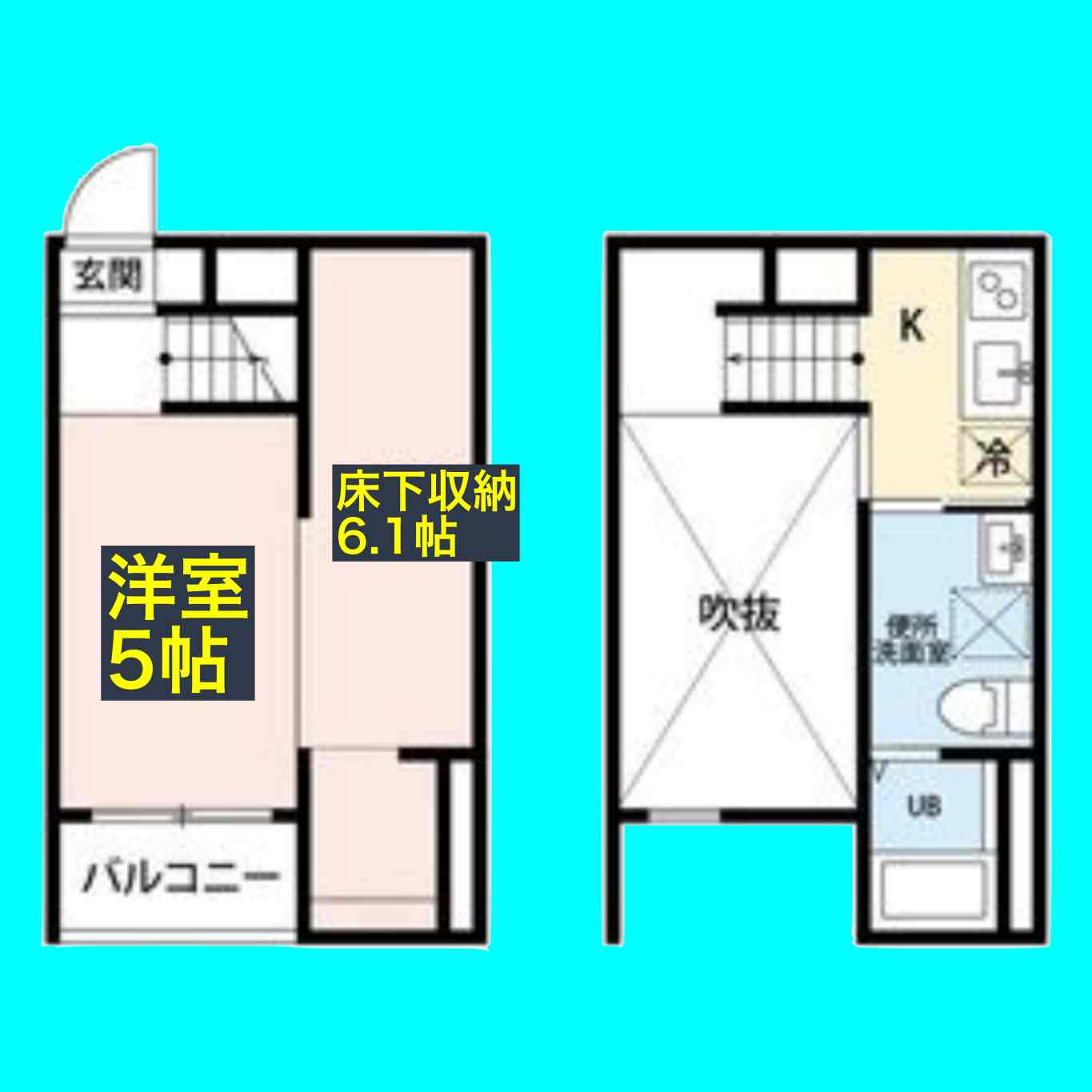 Ciel　Bleu　九重(シエルブルーココノエの間取り