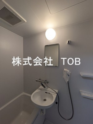 【洗面所】 | フラット白馬