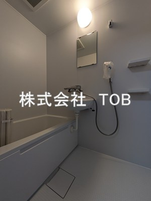 【浴室】 | フラット白馬
