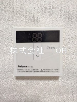 【設備】 | フラット白馬 | 給湯リモコン