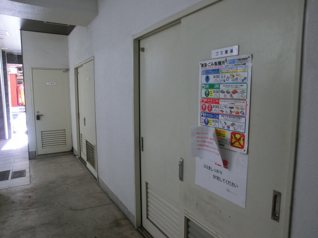 リーフコンフォート新小岩のその他共用部分|ごみ置き場です