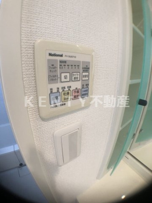 【設備】 | レックス多摩川レジデンス