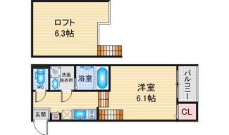 【間取り】 | シトラスジュノス | 略図の為、現状優先