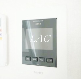【セキュリティ】 | ハーモニーテラス大井Ⅱ | モニター付きインターホンです。