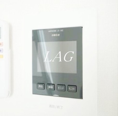 【セキュリティ】 | ハーモニーテラス大井Ⅱ | モニター付きインターホンです。