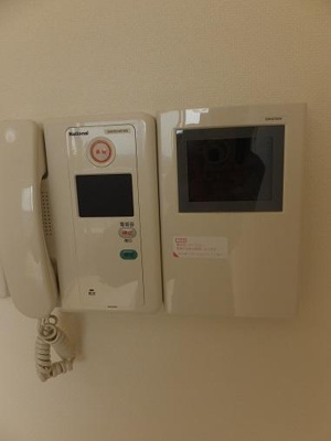 【設備】 | プロスペクト中央林間