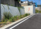 八王子市長房町の売地の画像