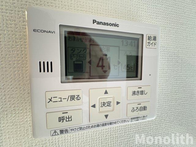 岸和田市土生町平屋の設備
