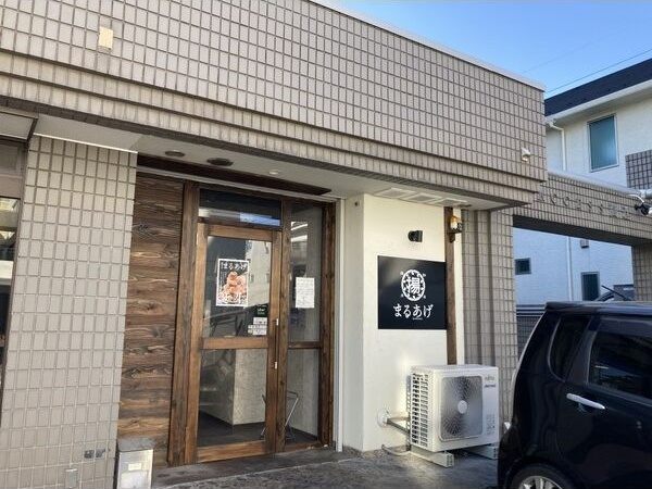 アクセス高辻のその他共用部分