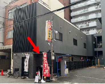 鎗屋町女将まちの外観