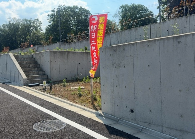【前面道路含む現地写真】 | ハザードマップは自然災害による被害を予測し、その被害範囲を地図上で表したものです。近年特に災害が多くなっていますので、事前に調査すると安心できます。ハザードマップは国交省のホームページをご覧ください。