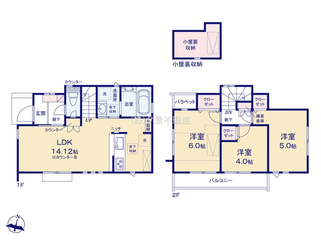 《仲介手数料無料》西東京市向台町１丁目6-49新築一戸建て‎ブルーミングガーデンの間取り