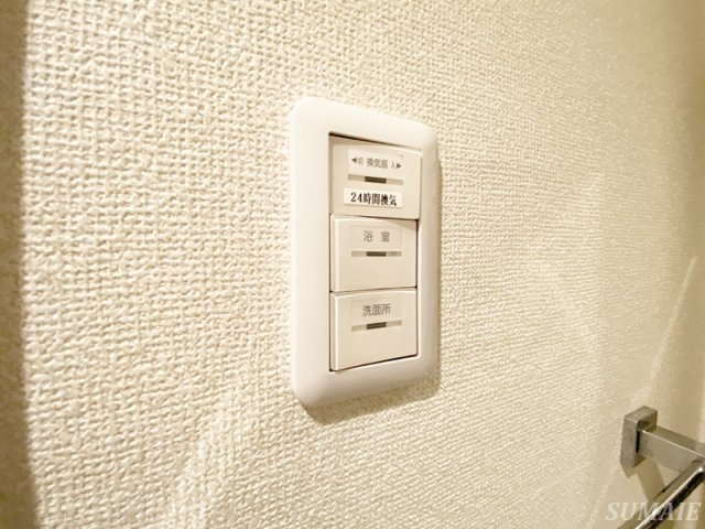 プリムベール新田の設備|浴室乾燥付き☆