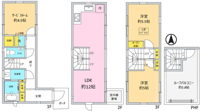 【間取り】 | 西中延２丁目貸戸建