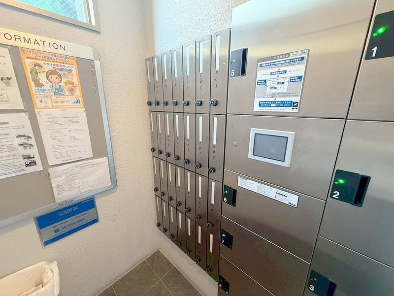 シャイニング福島離宮　仲介手数料無料の設備