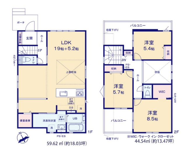 【間取り】 | 福岡市南区屋形原1丁目2期　1号棟（全2棟）【仲介手数料無料・0円】 | 平日、土日祝日もお好きな日時にご見学可能です。お気軽にお問合せ下さい。