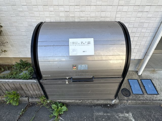 ルピナス清川のその他