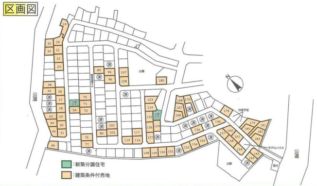 【区画図】