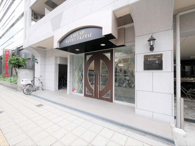 【エントランス】 | エスリード難波駅前