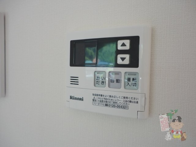 リッツハウスさくら　Ｂの設備