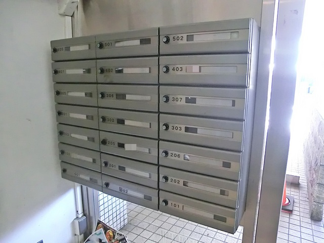 小岩セントラルビルのその他共用部分|集合ポストです。