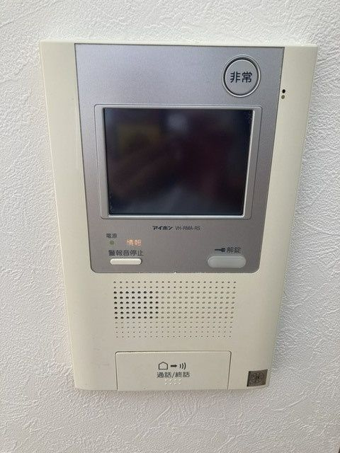 バーン 神楽坂のセキュリティ