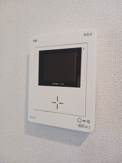 サニースクエア　Ａのセキュリティ|その他設備