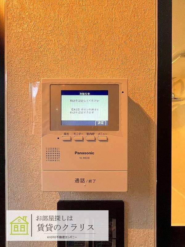 GARNET RESIDENCE東寺のセキュリティ
