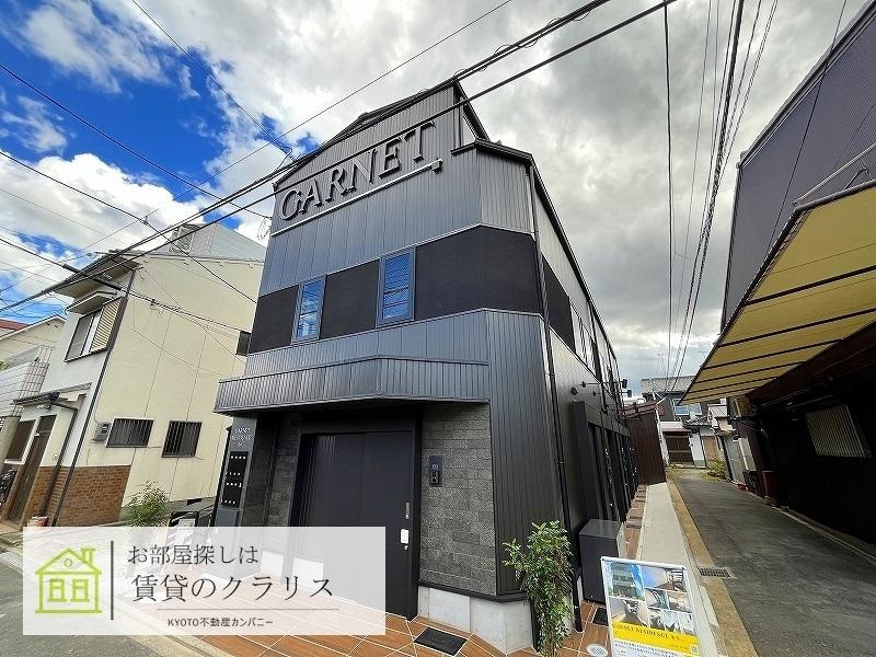 GARNET RESIDENCE東寺