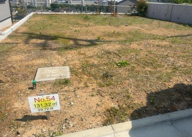 【前面道路含む現地写真】 | ハザードマップは自然災害による被害を予測し、その被害範囲を地図上で表したものです。近年特に災害が多くなっていますので、事前に調査すると安心できます。ハザードマップは国交省のホームページをご覧ください。