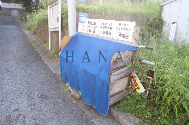 横浜エトランゼのその他共用部分