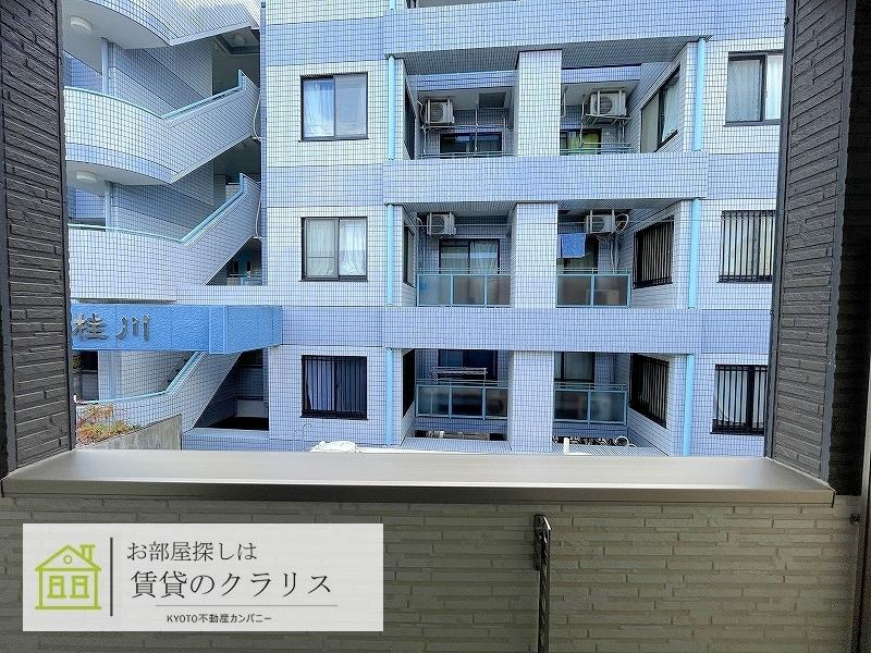 エステイトE桂川B棟の展望