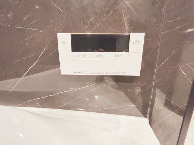 【発電・温水設備】