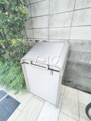 【その他】 | アネシス中野