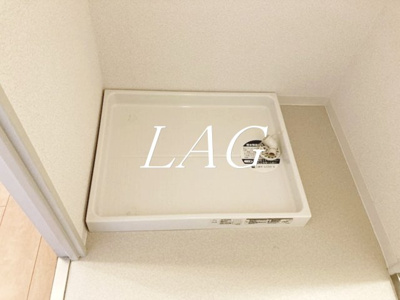 【設備】 | メゾン淀橋 | 洗濯機置き場です。
