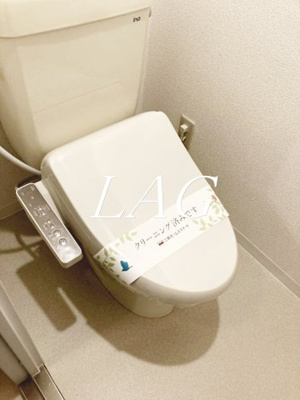 【トイレ】 | メゾン淀橋 | トイレです。