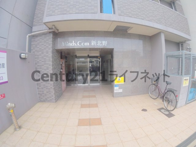【エントランス】 | マインズ・コム新北野