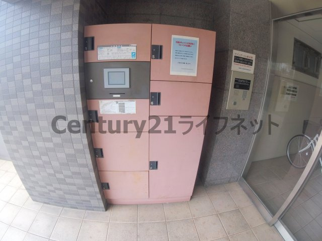 【その他共用部分】 | マインズ・コム新北野