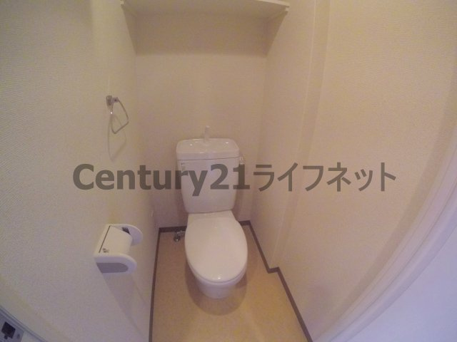 【トイレ】 | マインズ・コム新北野