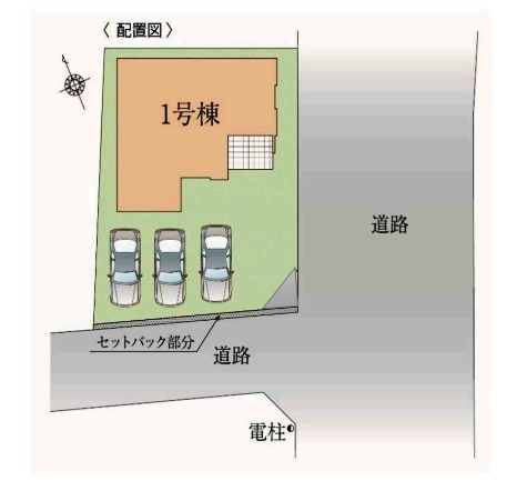 所沢市西狭山ケ丘1丁目・全1棟　新築一戸建の区画図|南東角地・カースペース並列3台・土地面積168.22平米（約50.88坪）